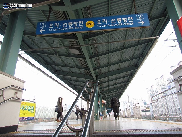 盆唐線 宝亭臨時駅