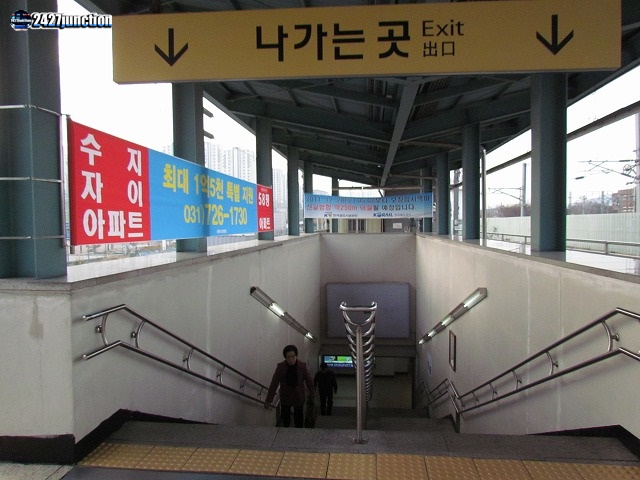 盆唐線 宝亭臨時駅