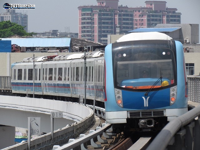 広州地下鉄