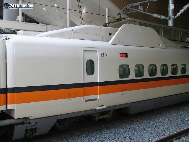台湾新幹線　高鉄700T 開通記念模型12両 SEIKO時計 シリアルナンバー