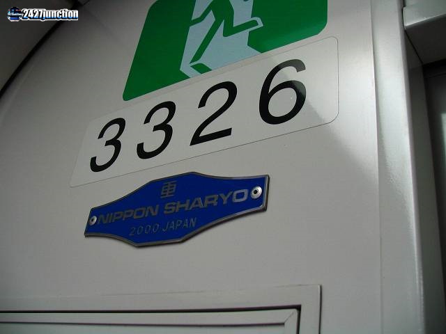 シンガポール SMRT−C751B型