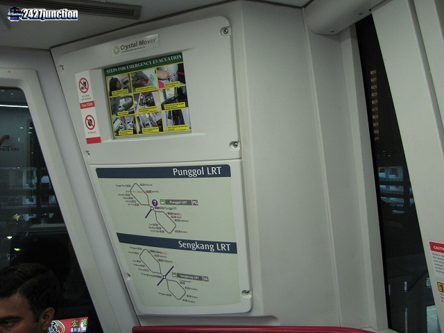 シンガポールLRT プンゴル線(Punggol Line)