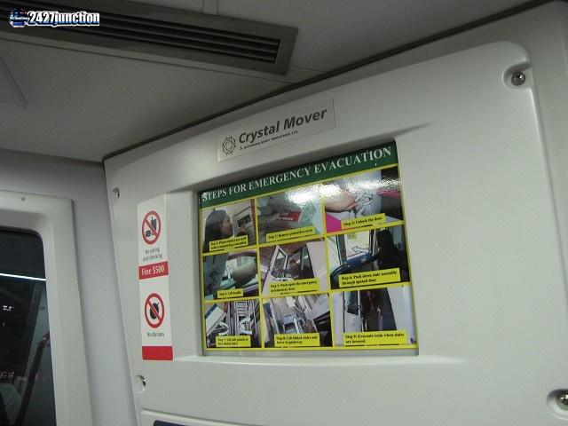 シンガポールLRT プンゴル線(Punggol Line)